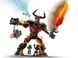 🖼️ LEGO Marvel Тор против сборной фигурки Суртура 245 деталей (76289) &ndash; фото 4 ➤ Заказать на TOYSLINE.com.ua ⭐ Быстрая доставка