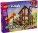 LEGO 42705 Friends Затишний лісовий будиночок для осіннього відпочинку