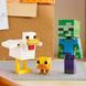 🖼️ LEGO Minecraft Курячий жокей (21582) &ndash; фото 9 ➤ Купити на TOYSLINE.com.ua ⭐ Швидка доставка