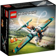 Конструктор Lego Technic Гоночный самолёт 154 детали (42117)