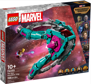 lego_76255