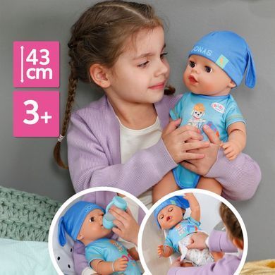 Лялька Baby Born серії Click and Play &ndash; Джонас (840078) &ndash; фото товару Baby Born з категорії Ляльки пупси Baby Born . Оригінал, доставка по Україні