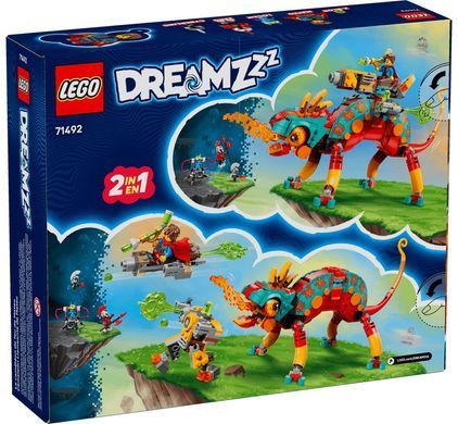 LEGO DREAMZzz Огненный хамелеон Матео (71492) &ndash; фото товара LEGO из категории LEGO DREAMZzz. Оригинал, доставка по Украине