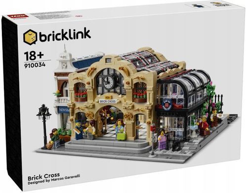 LEGO BrickLink Brick Cross 3050 деталей (910034) &ndash; фото товару LEGO з категорії LEGO BrickLink Designer Program. Оригінал, доставка по Україні