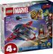 LEGO Captain America vs Thanos 76319 &mdash; набір Marvel із мініфігурками, зорельотами та космічним каменем.