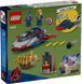 🖼️ LEGO Super Heroes Marvel Капітан Америка проти Таноса 107 деталей (76319) &ndash; фото 2 ➤ Купити на TOYSLINE.com.ua ⭐ Швидка доставка