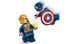 🖼️ LEGO Super Heroes Marvel Капітан Америка проти Таноса 107 деталей (76319) &ndash; фото 7 ➤ Купити на TOYSLINE.com.ua ⭐ Швидка доставка