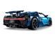 🖼️ LEGO Technic Bugatti Chiron 3599 деталей (42083) &ndash; фото 5 ➤ Купити на TOYSLINE.com.ua ⭐ Швидка доставка