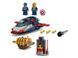 🖼️ LEGO Super Heroes Marvel Капітан Америка проти Таноса 107 деталей (76319) &ndash; фото 5 ➤ Купити на TOYSLINE.com.ua ⭐ Швидка доставка