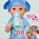 🖼️ Лялька Baby Born серії Click and Play &ndash; Джонас (840078) &ndash; фото 5 ➤ Купити на TOYSLINE.com.ua ⭐ Швидка доставка