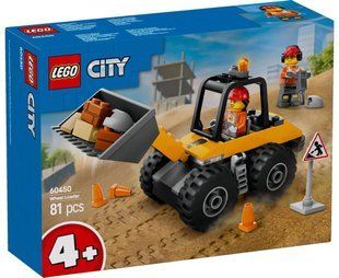 LEGO City Жовтий будівельний автонавантажувач 60450 &mdash; набір із машинкою, двома фігурками, дорожнім знаком і конусами