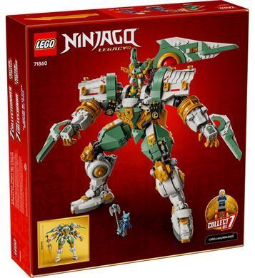 LEGO NINJAGO Робот-титан Ллойда к 15-летию (71860) &ndash; фото товара LEGO из категории LEGO NINJAGO. Оригинал, доставка по Украине