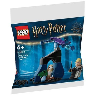 &ndash; фото товара LEGO из категории  LEGO Harry Potter. Оригинал, доставка по Украине