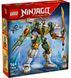 LEGO 71860 NINJAGO Робот-титан Ллойда до 15-річчя