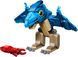 🖼️ LEGO Jurassic World Малюк динозавр: птеранодон (77977) &ndash; фото 3 ➤ Купити на TOYSLINE.com.ua ⭐ Швидка доставка
