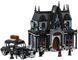 LEGO Wednesday 76786 &mdash; маєток, що відкривається, із сімейним авто
