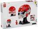 🖼️ LEGO Editions Formula 1 Шолом Шарля Леклера з команди Scuderia Ferrari HP (43014) &ndash; фото 2 ➤ Купити на TOYSLINE.com.ua ⭐ Швидка доставка