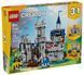 LEGO Creator 31168 &mdash; Середньовічний замок із лицарем на коні