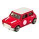 🖼️ Базовая машинка Hot Wheels Austin Mini Cooper S Then and Now 1:64 JJK94 &ndash; фото 2 ➤ Заказать на TOYSLINE.com.ua ⭐ Быстрая доставка