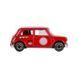 🖼️ Базовая машинка Hot Wheels Austin Mini Cooper S Then and Now 1:64 JJK94 &ndash; фото 3 ➤ Заказать на TOYSLINE.com.ua ⭐ Быстрая доставка