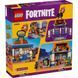 🖼️ LEGO Fortnite Durrr Burger ресторан 546 деталей (77076) &ndash; фото 2 ➤ Заказать на TOYSLINE.com.ua ⭐ Быстрая доставка