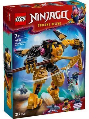 LEGO NINJAGO 71839 Бойовий робот Арін Спін-джитсу | ЛЕГО 71839 НІНДЗЯГО