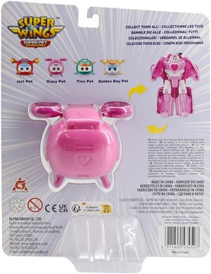 Ігрова фігурка-трансформер Super Wings Transforming Super Pet Діззи улюбленець (EU770642) купити