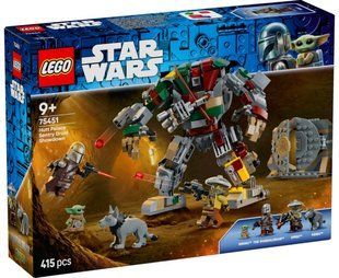 LEGO Star Wars Сутичка дроїдів-охоронців у палаці Хатта (75451) &ndash; фото товару LEGO з категорії LEGO Star Wars. Оригінал, доставка по Україні