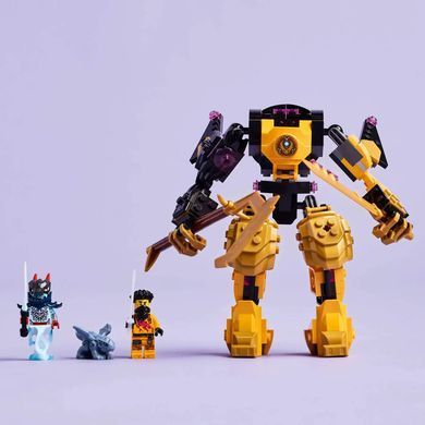 LEGO NINJAGO 71839 Бойовий робот Арін Спін-джитсу | ЛЕГО 71839 НІНДЗЯГО