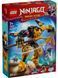 LEGO NINJAGO 71839 Бойовий робот Арін Спін-джитсу | ЛЕГО 71839 НІНДЗЯГО