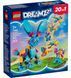 LEGO 71488 DREAMZzz Творчі тваринні пригоди Бунчу