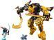 LEGO NINJAGO 71839 Бойовий робот Арін Спін-джитсу | ЛЕГО 71839 НІНДЗЯГО