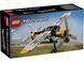 🖼️ LEGO Technic Буш-літак 333 деталі (42198) &ndash; фото 10 ➤ Купити на TOYSLINE.com.ua ⭐ Швидка доставка
