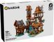 LEGO BrickLink 910048 Академія науковців Ріверсайду &mdash; зібрана модель