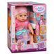 🖼️ Лялька Baby Born серії Click and Play &ndash; Емма (839966) &ndash; фото 9 ➤ Купити на TOYSLINE.com.ua ⭐ Швидка доставка