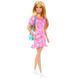 🖼️ Большой игровой набор кукол Barbie Семья: Барби и ее сестры с аксессуарами Mattel (HWJ01) &ndash; фото 4 ➤ Заказать на TOYSLINE.com.ua ⭐ Быстрая доставка