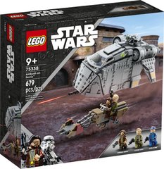 Конструктор Lego Star Wars Засада на Ферриксе 679 деталей (75338)