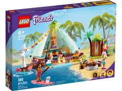 Конструктор Lego Friends Кемпінг на пляжі 380 деталей (41700)