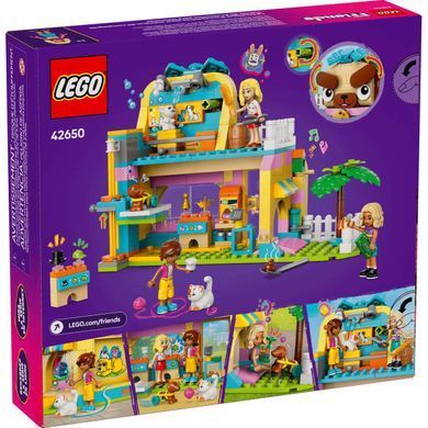 LEGO Friends Магазин аксесуарів для домашніх улюбленців (42650) &ndash; фото товару LEGO з категорії LEGO Friends. Оригінал, доставка по Україні
