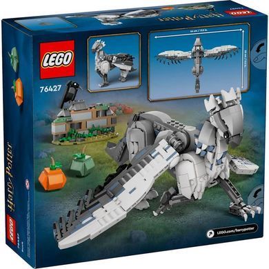 LEGO Harry Potter Бакбик 723 деталей (76427) &ndash; фото товару LEGO з категорії  LEGO Harry Potter. Оригінал, доставка по Україні