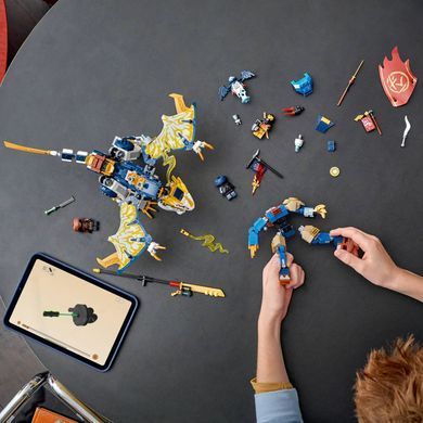 LEGO NINJAGO 71843 Розбійник: Робот-вершник на драконі | ЛЕГО 71843 НІНДЗЯГО