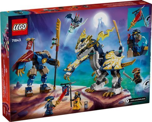 LEGO NINJAGO 71843 Розбійник: Робот-вершник на драконі | ЛЕГО 71843 НІНДЗЯГО