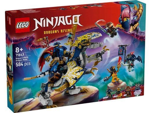 LEGO NINJAGO 71843 Розбійник: Робот-вершник на драконі | ЛЕГО 71843 НІНДЗЯГО