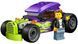 🖼️ LEGO City Хотрод 81 деталь (60485) &ndash; фото 3 ➤ Купити на TOYSLINE.com.ua ⭐ Швидка доставка