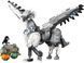 🖼️ LEGO Harry Potter Бакбик 723 деталей (76427) &ndash; фото 3 ➤ Купити на TOYSLINE.com.ua ⭐ Швидка доставка