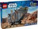 LEGO 75453 Star Wars Піщаний всюдихід Offworld і мадхорн
