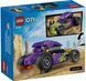 🖼️ LEGO City Хотрод 81 деталь (60485) &ndash; фото 2 ➤ Купити на TOYSLINE.com.ua ⭐ Швидка доставка