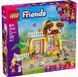🖼️ LEGO Friends Магазин аксесуарів для домашніх улюбленців (42650) &ndash; фото 13 ➤ Купити на TOYSLINE.com.ua ⭐ Швидка доставка