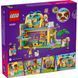 🖼️ LEGO Friends Магазин аксесуарів для домашніх улюбленців (42650) &ndash; фото 2 ➤ Купити на TOYSLINE.com.ua ⭐ Швидка доставка