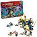 LEGO NINJAGO 71843 Розбійник: Робот-вершник на драконі | ЛЕГО 71843 НІНДЗЯГО